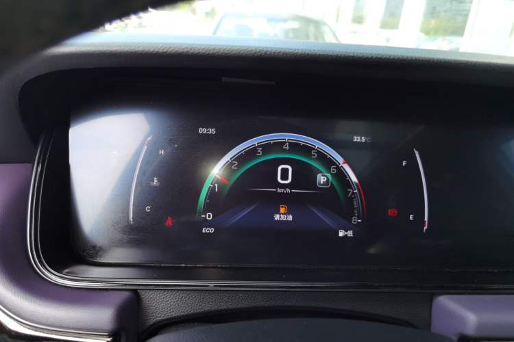 Used GAC Trumpchi M6 2024 MAX 270T WDCT Luxury Edition Instrument Cluster