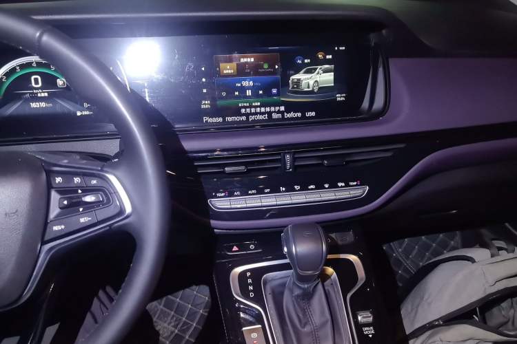 Used GAC Trumpchi M6 2025 Model MAX 270T WDCT Luxury Edition Audio And AC Panel