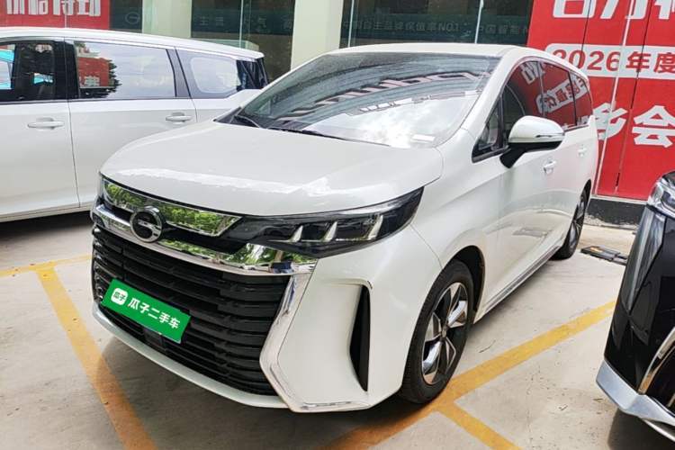 Used GAC Trumpchi M6 2025 Model MAX 270T WDCT Luxury Edition Guazi used car, China used car export, Used car for sale, Used  cars, Cheapest cars for sale