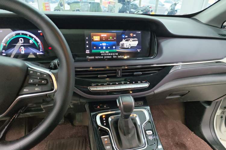 Used GAC Trumpchi M6 2025 Model MAX 270T WDCT Luxury Edition Audio And AC Panel