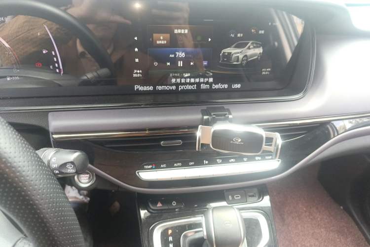 Used GAC Trumpchi M6 2025 Model MAX 270T WDCT Luxury Edition Audio And AC Panel