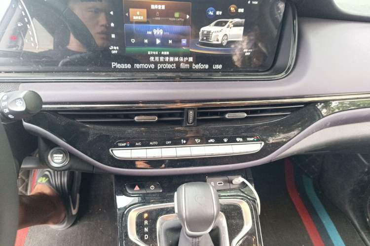 Used GAC Trumpchi M6 2025 Model MAX 270T WDCT Luxury Edition Audio And AC Panel