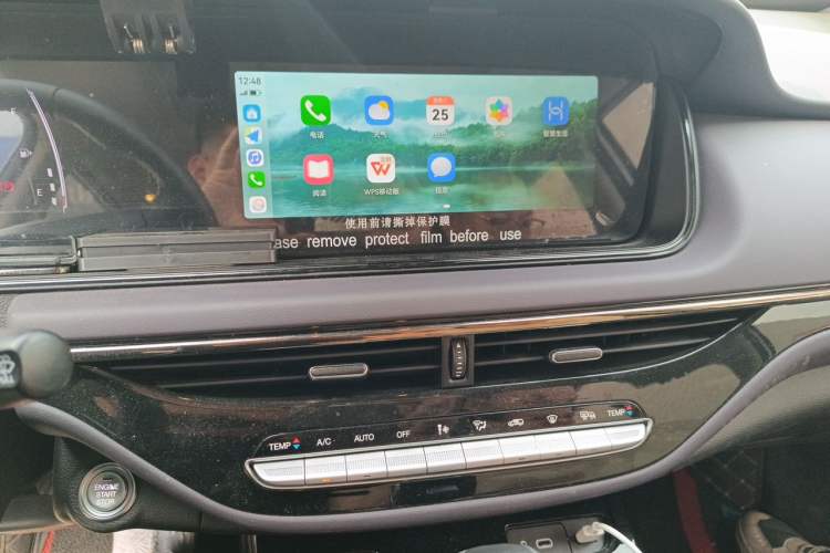 Used GAC Trumpchi M6 2025 Model MAX 270T WDCT Luxury Edition Audio And AC Panel