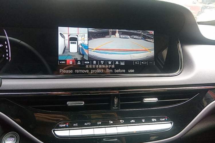 Used GAC Trumpchi M6 2025 Model MAX 270T WDCT Luxury Edition Audio And AC Panel