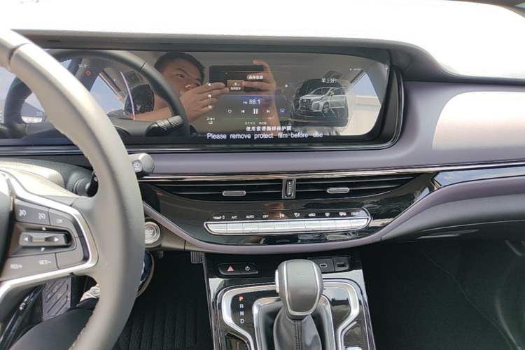 Used GAC Trumpchi M6 2025 Model MAX 270T WDCT Luxury Edition Audio And AC Panel