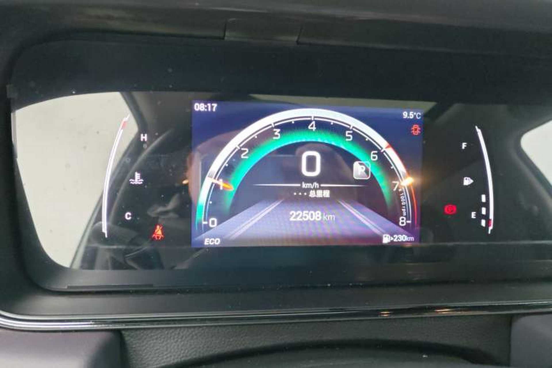 Used GAC Trumpchi M6 2025 Model MAX 270T WDCT Luxury Edition Instrument Cluster