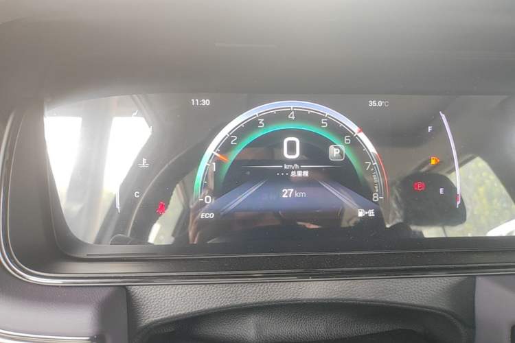 Used GAC Trumpchi M6 2025 Model MAX 270T WDCT Luxury Edition Instrument Cluster