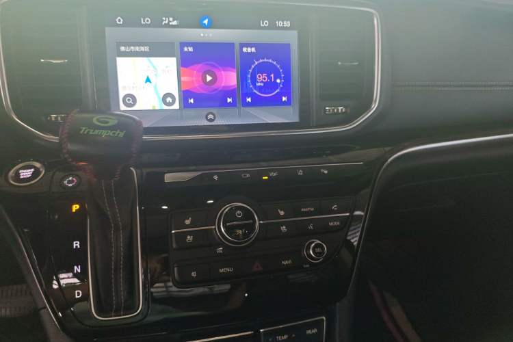 Used GAC Trumpchi M8 2020 Flagship 390T Navigation Model Audio And AC Panel