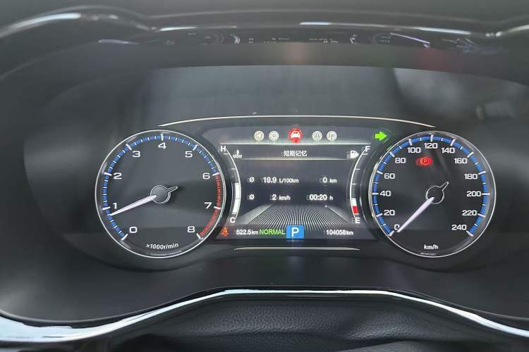 Used GAC Trumpchi M8 2020 Flagship 390T Navigation Model Odometer Close Up