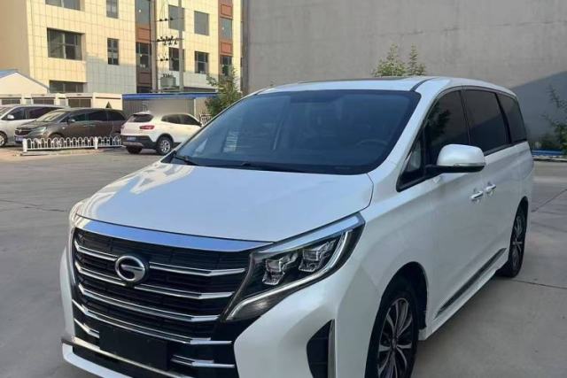 Ojetý GAC Trumpchi M8 2021 Revised Version Lingxiu Series 390T Luxury Edition