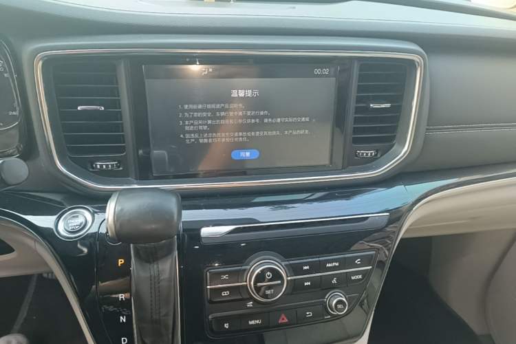 Used GAC Trumpchi M8 2018 320T Luxury Edition Audio And AC Panel