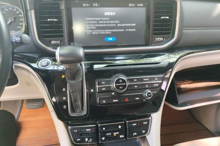 Used GAC Trumpchi M8 2018 320T Luxury Edition Audio And AC Panel