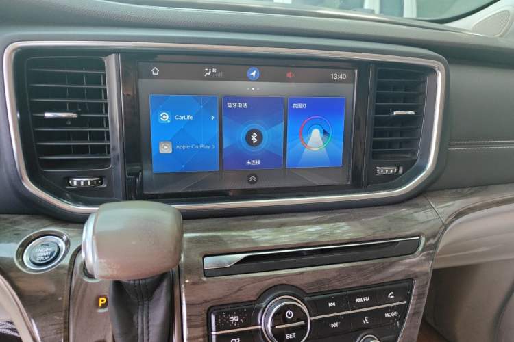 Used GAC Trumpchi M8 2018 320T Luxury Edition Audio And AC Panel