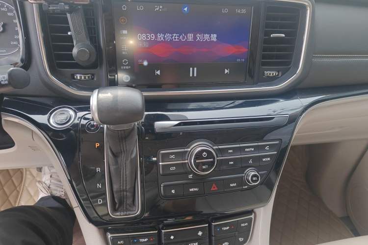 Used GAC Trumpchi M8 2018 320T Luxury Edition Audio And AC Panel