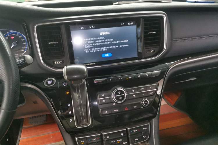 Used GAC Trumpchi M8 2018 320T Flagship Edition Audio And AC Panel