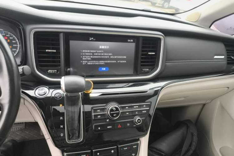 Used GAC Trumpchi M8 2018 320T Luxury Edition Audio And AC Panel
