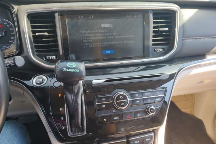 Used GAC Trumpchi M8 2018 320T Luxury Edition Audio And AC Panel