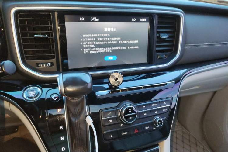 Used GAC Trumpchi M8 2018 320T Luxury Edition Audio And AC Panel