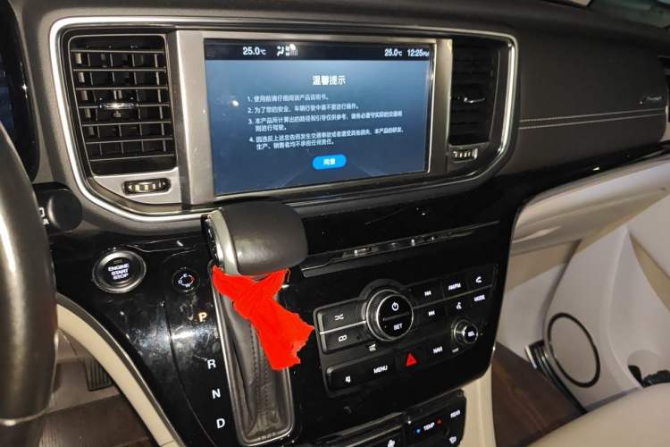 Used GAC Trumpchi M8 2018 320T Luxury Edition Audio And AC Panel