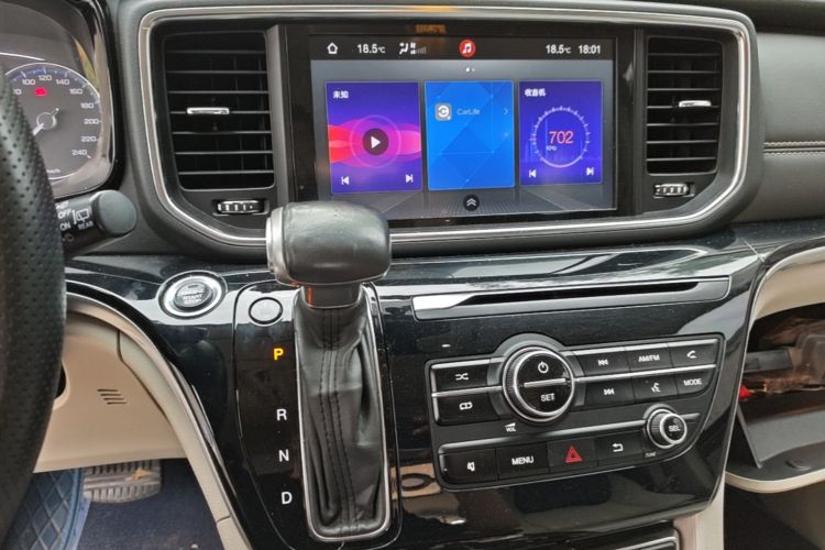 Used GAC Trumpchi M8 2018 320T Luxury Edition Audio And AC Panel