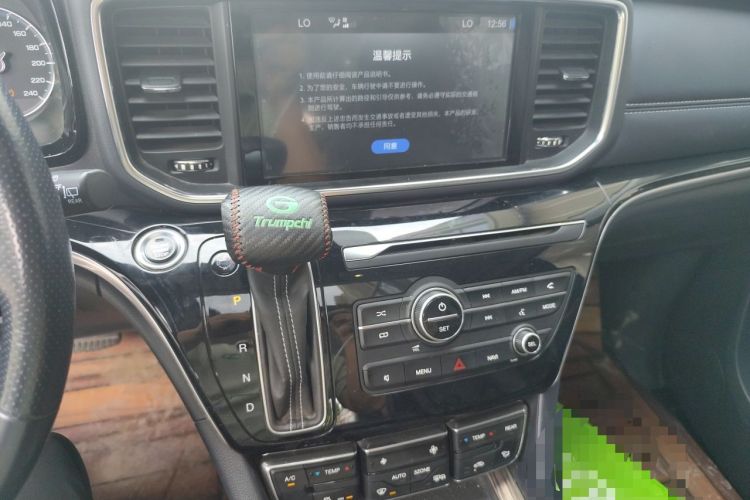 Used GAC Trumpchi M8 2018 320T Luxury Edition Audio And AC Panel