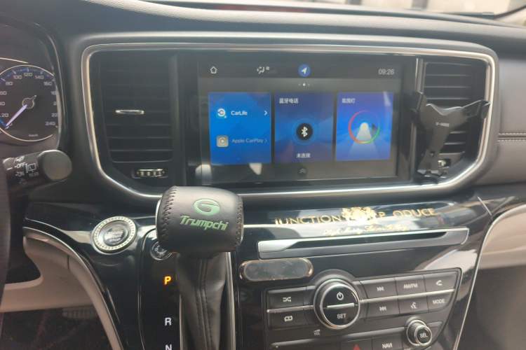 Used GAC Trumpchi M8 2018 320T Luxury Edition Audio And AC Panel