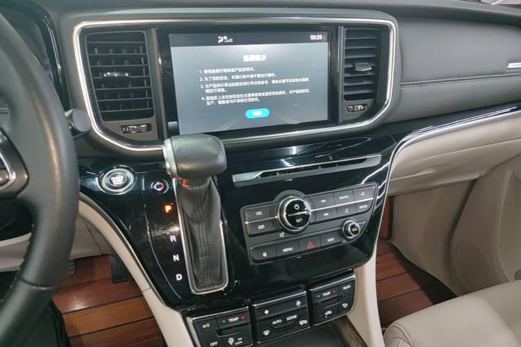 Used GAC Trumpchi M8 2018 320T Luxury Edition Audio And AC Panel