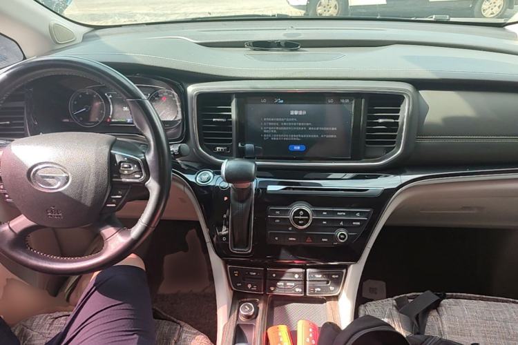 Used GAC Trumpchi M8 2018 320T Luxury Edition Center Console