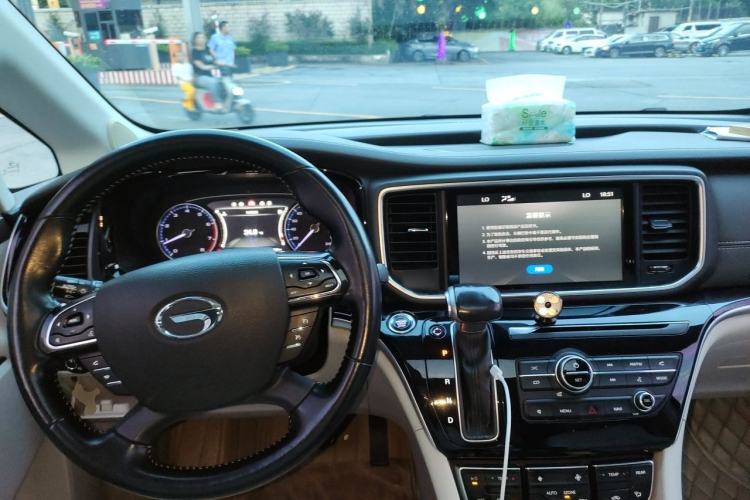 Used GAC Trumpchi M8 2018 320T Luxury Edition Center Console