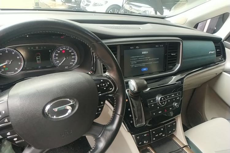 Used GAC Trumpchi M8 2018 320T Luxury Edition Center Console