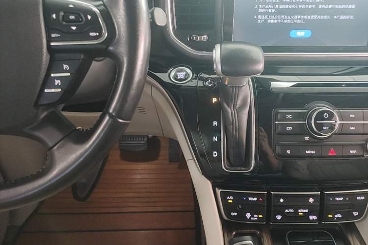 Used GAC Trumpchi M8 2018 320T Luxury Edition Gear Lever