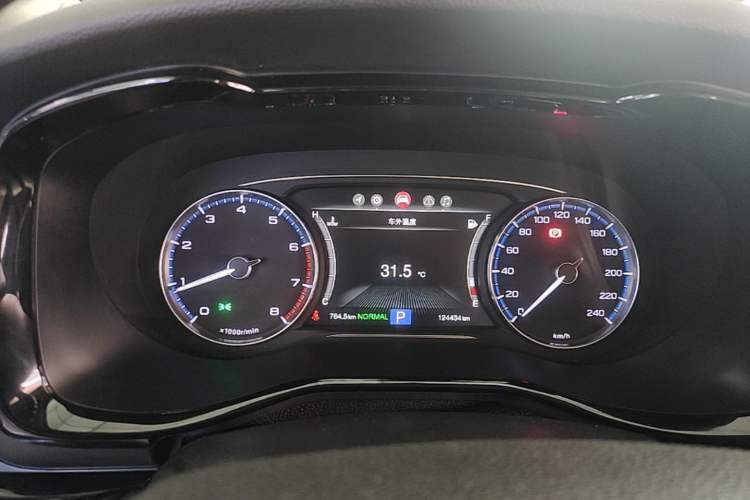 Used GAC Trumpchi M8 2018 320T Luxury Edition Instrument Cluster