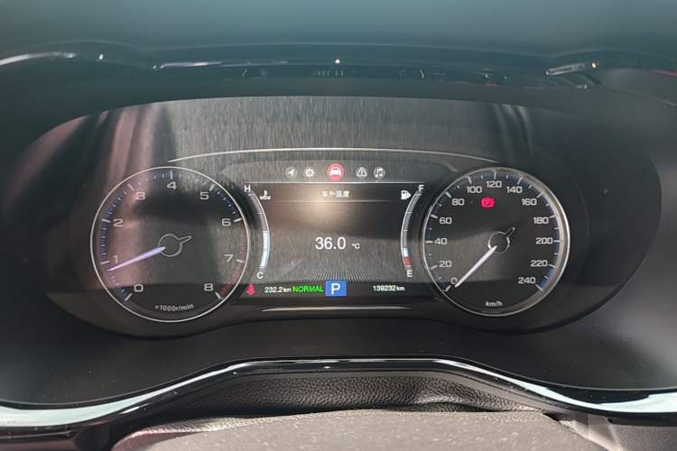 Used GAC Trumpchi M8 2018 320T Luxury Edition Instrument Cluster