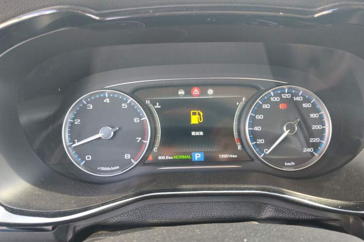 Used GAC Trumpchi M8 2018 320T Luxury Edition Instrument Cluster