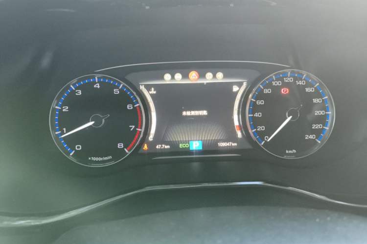 Used GAC Trumpchi M8 2018 320T Flagship Edition Instrument Cluster