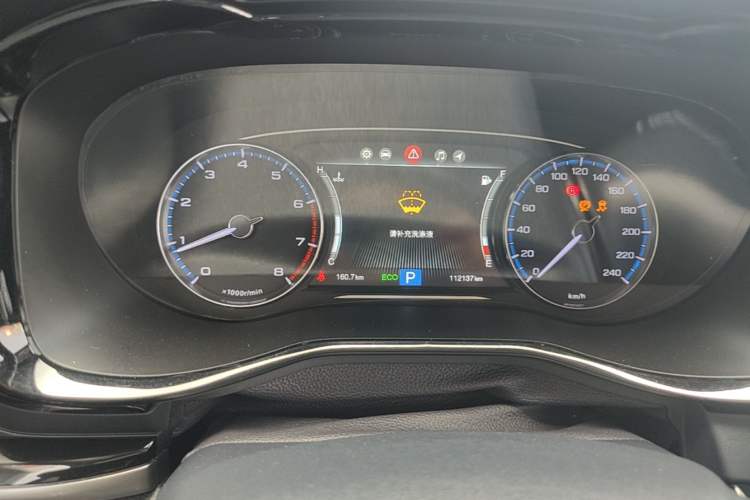 Used GAC Trumpchi M8 2018 320T Luxury Edition Instrument Cluster