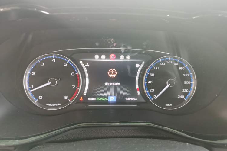 Used GAC Trumpchi M8 2018 320T Luxury Edition Instrument Cluster