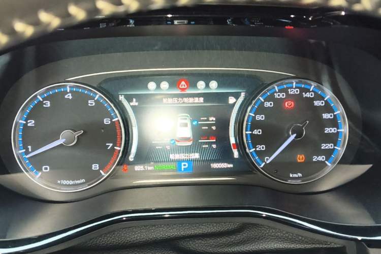 Used GAC Trumpchi M8 2018 320T Luxury Edition Instrument Cluster