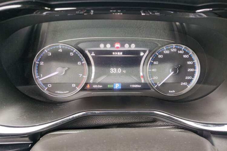 Used GAC Trumpchi M8 2018 320T Luxury Edition Instrument Cluster