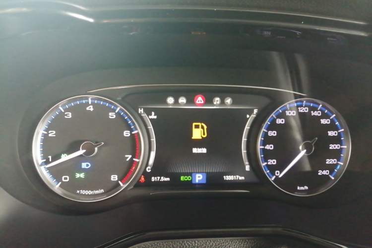 Used GAC Trumpchi M8 2018 320T Flagship Edition Instrument Cluster