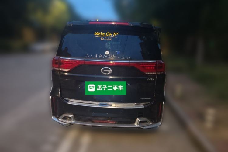 Used GAC Trumpchi M8 2018 320T Luxury Edition Rear