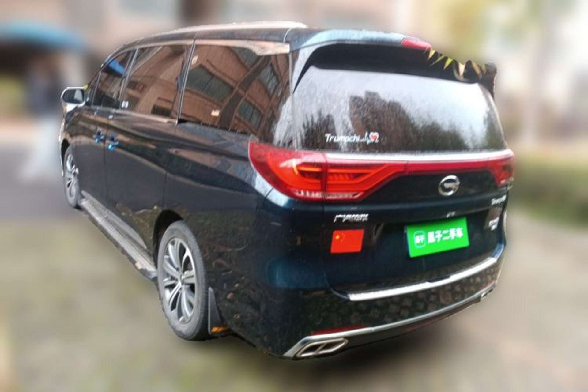 Used GAC Trumpchi M8 2018 320T Flagship Edition Rear Left 45 Deg