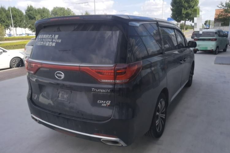 Used GAC Trumpchi M8 2018 320T Flagship Edition Rear Right 45 Deg