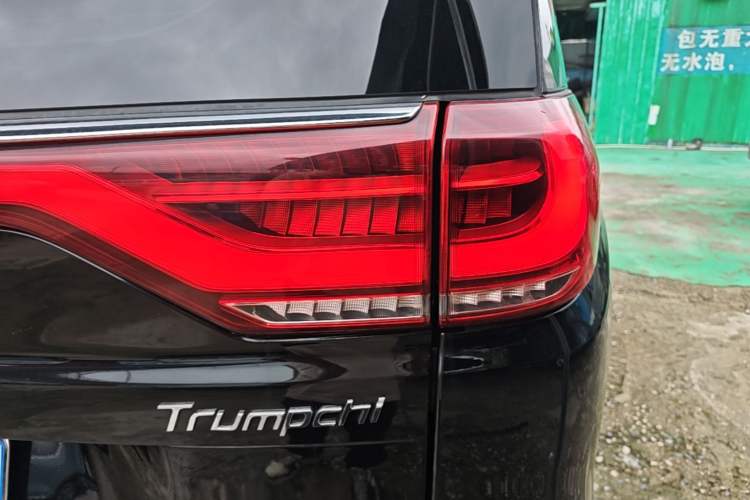 Used GAC Trumpchi M8 2018 320T Luxury Edition Right Rear Taillight