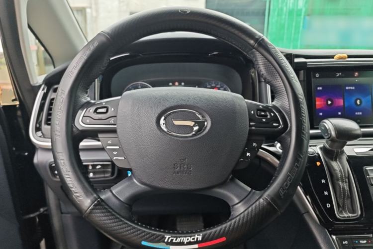 Used GAC Trumpchi M8 2018 320T Luxury Edition Steering Wheel