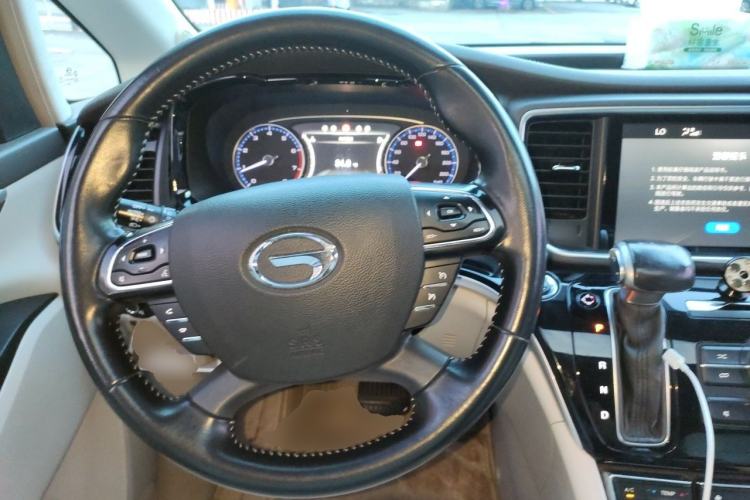 Used GAC Trumpchi M8 2018 320T Luxury Edition Steering Wheel