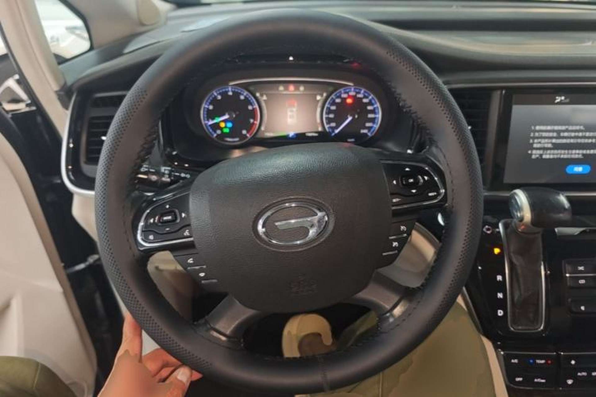 Used GAC Trumpchi M8 2018 320T Luxury Edition Steering Wheel