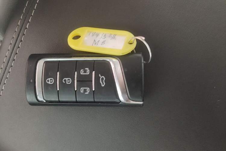Used GAC Trumpchi M8 2018 320T Luxury Edition Vehicle Key