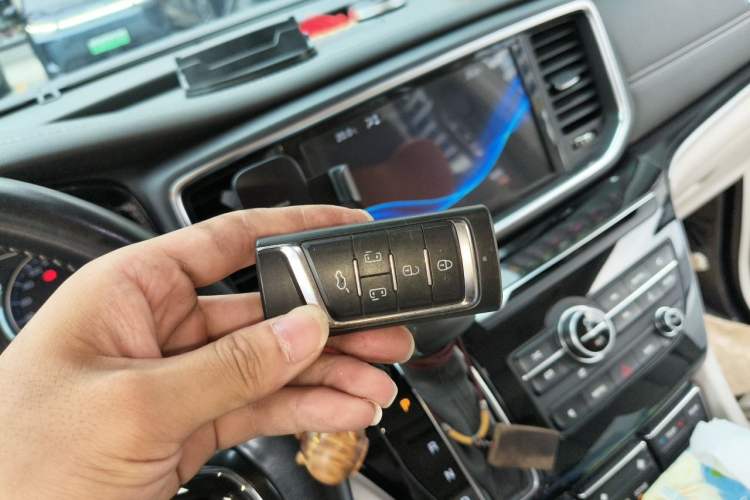 Used GAC Trumpchi M8 2018 320T Luxury Edition Vehicle Key