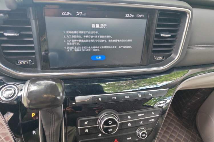 Used GAC Trumpchi M8 2018 320T Flagship Edition Audio And AC Panel